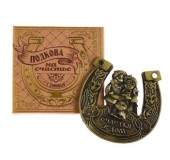 Подкова сувенирная (в ассортименте)